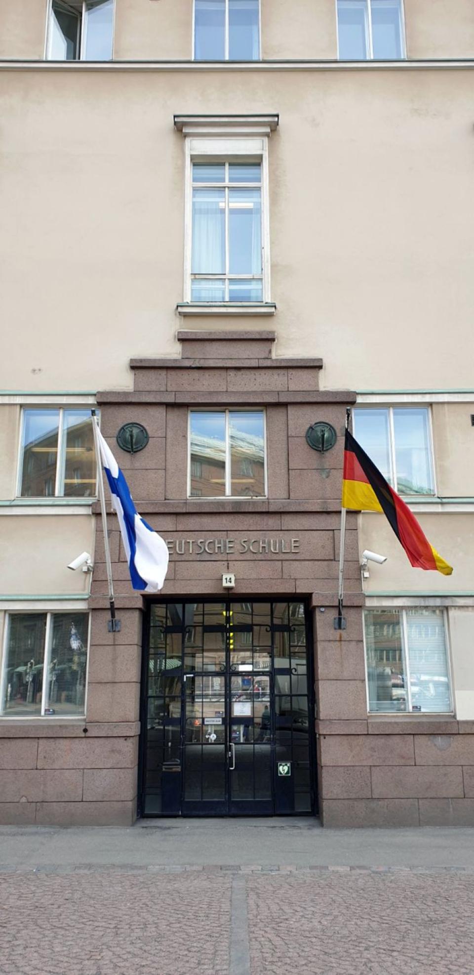 Schultor der Deutschen Schule Helsinki