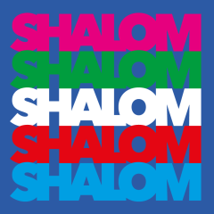 "Shalom" steht in fünf unterschiedlichen Farben auf blauem Hintergrund geschrieben.