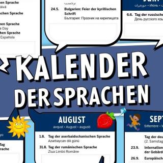 Der Kalender der Sprachen bietet eine Übersicht über viele Gedenktage, die sich auf Sprachen beziehen.